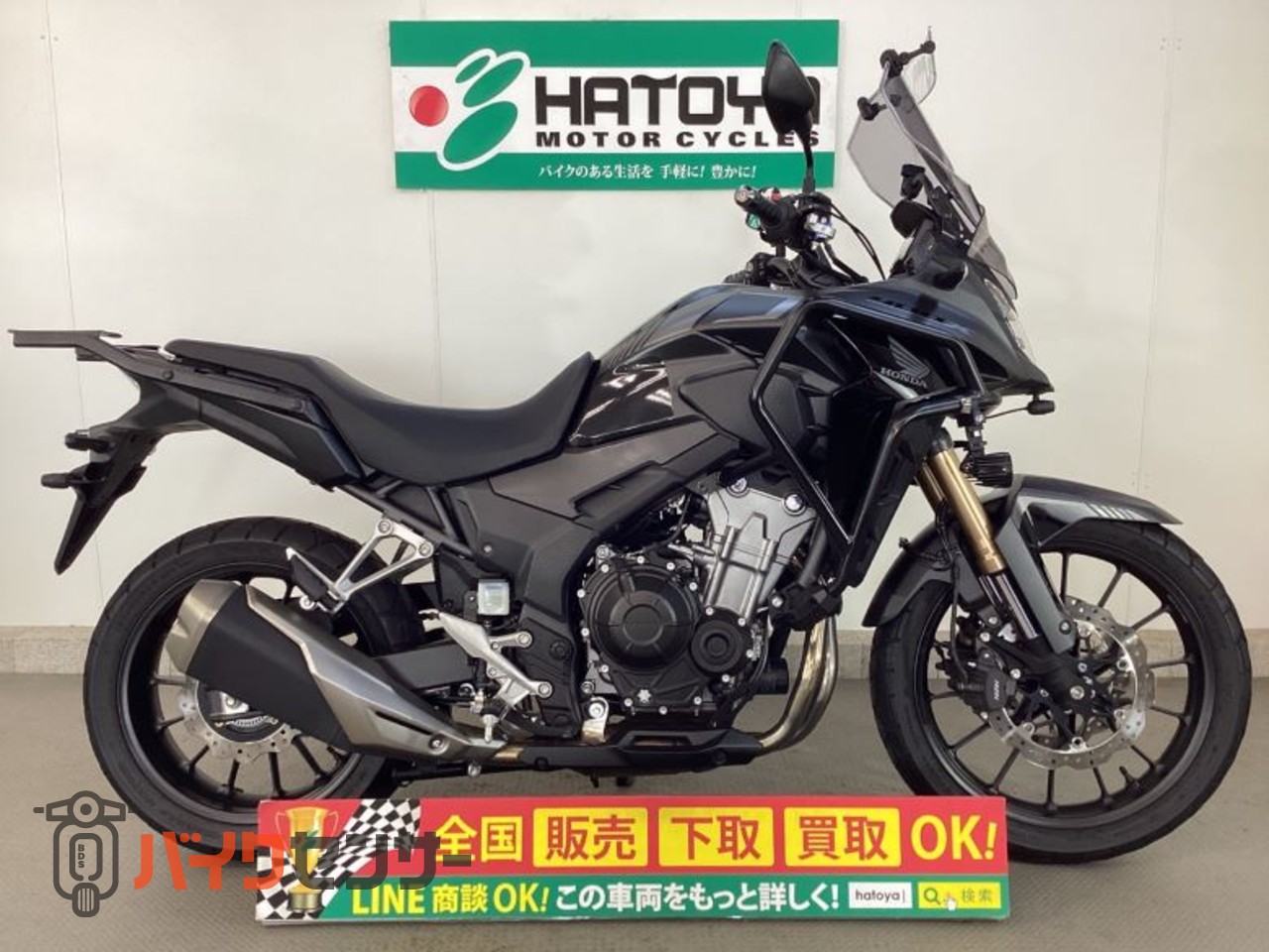 ホンダ 400X B657699| BDSバイクセンサー