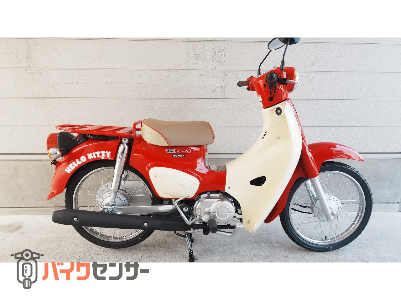 スーパーカブ50STD ホンダ スーパーカブ50 B657727| BDSバイクセンサー
