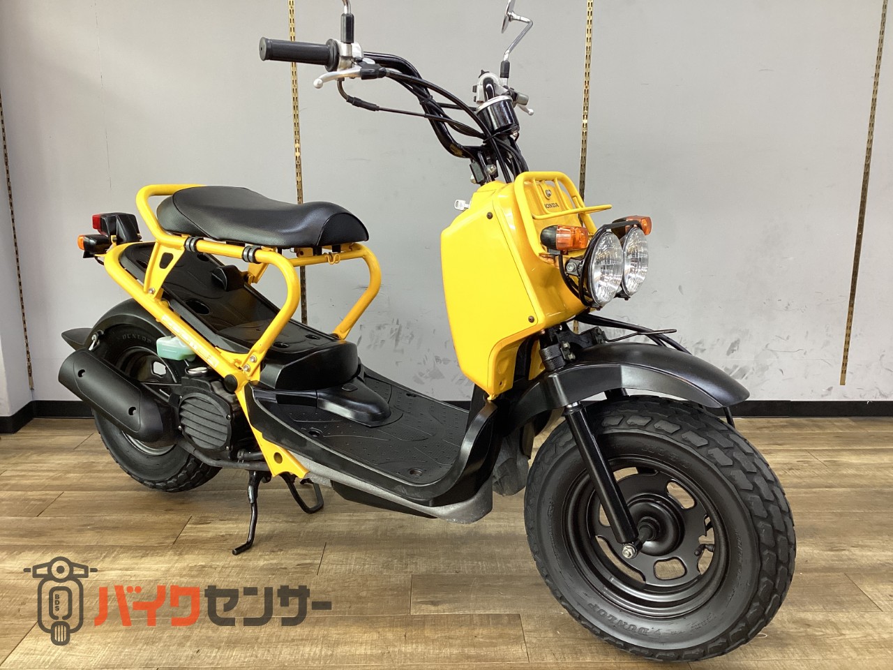ホンダ ズーマー ノーマル車 点検整備済み B657765| BDSバイクセンサー