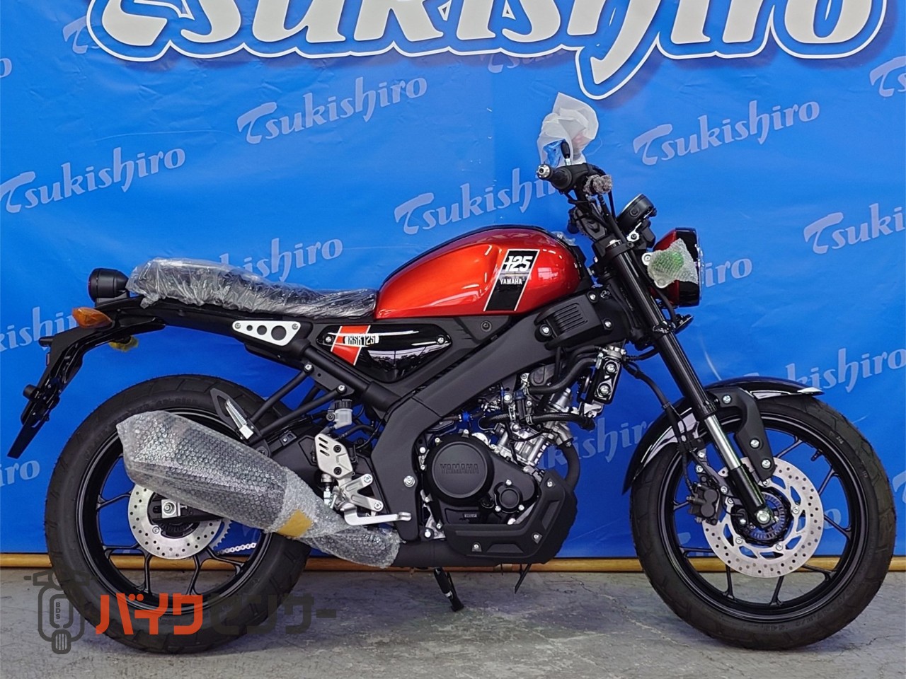 ヤマハ XSR125 2024年モデル オレンジ 新車 B657775| BDSバイクセンサー