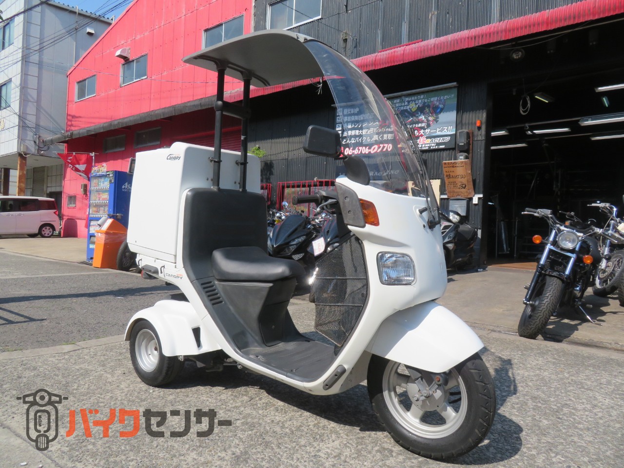 ホンダ ジャイロキャノピー 4サイクル車 リアボックス付 B657780| BDS