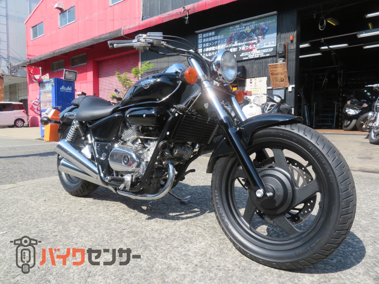 ホンダ マグナ250 ブラック＆マットEDITHION シートカバー新品 B657783
