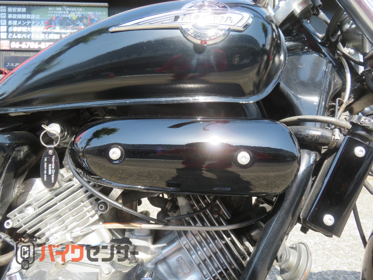 ホンダ マグナ250 ブラック＆マットEDITHION シートカバー新品 B657783