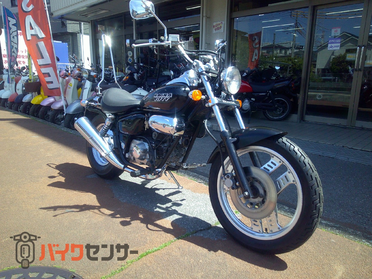 ホンダ 【動画あり】マグナ50 4サイクルエンジン 4速ギヤ シーシーバー