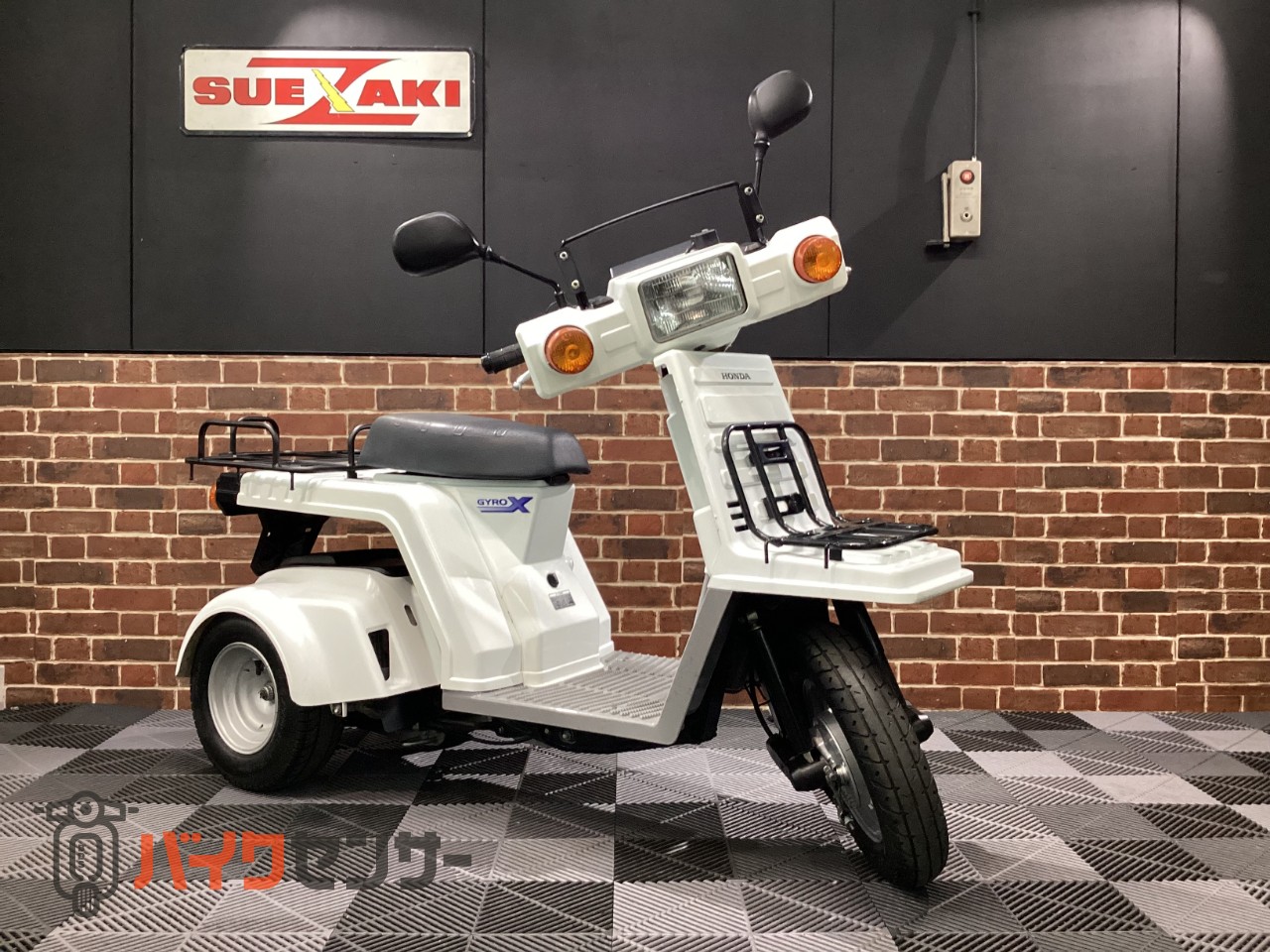 ホンダ ジャイロX スタンダード B657845| BDSバイクセンサー