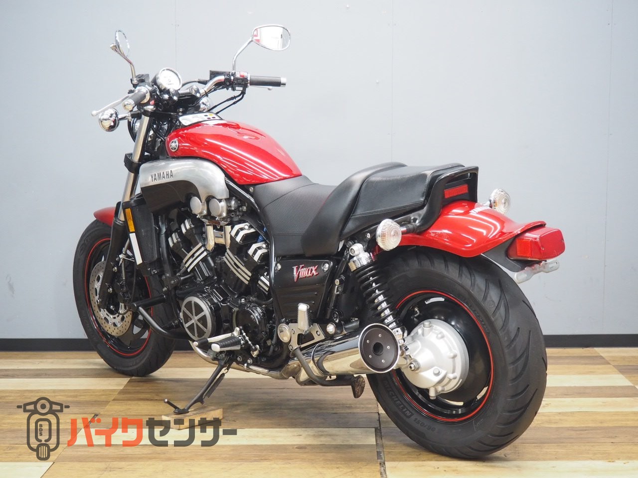 ヤマハ V-MAX 5GK7 カナダ仕様逆車 20thアニバーサリー仕様 エンジン