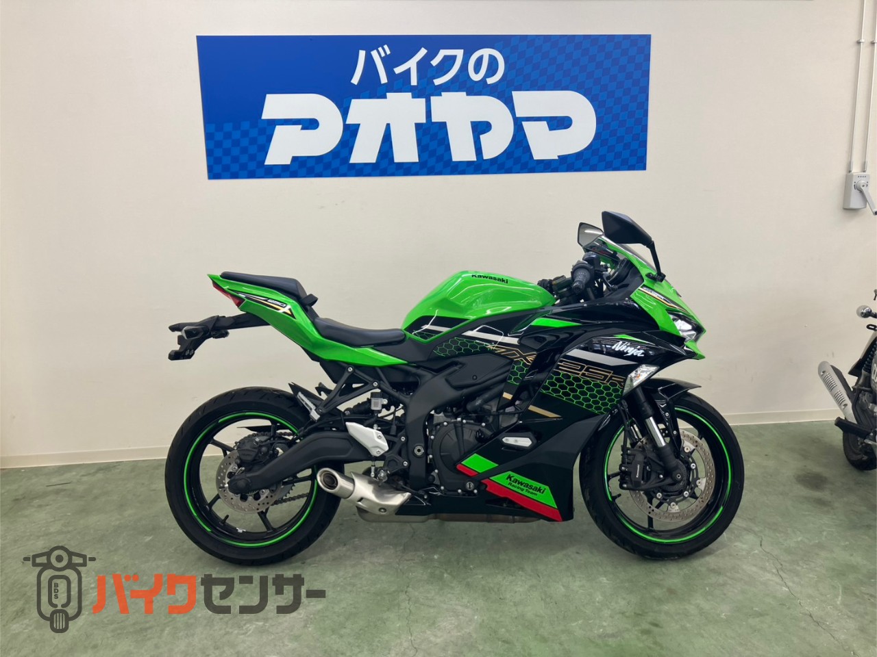 カワサキ Ninja ZX-25R 走行距離5471㎞ ワンオーナー ABS クイック