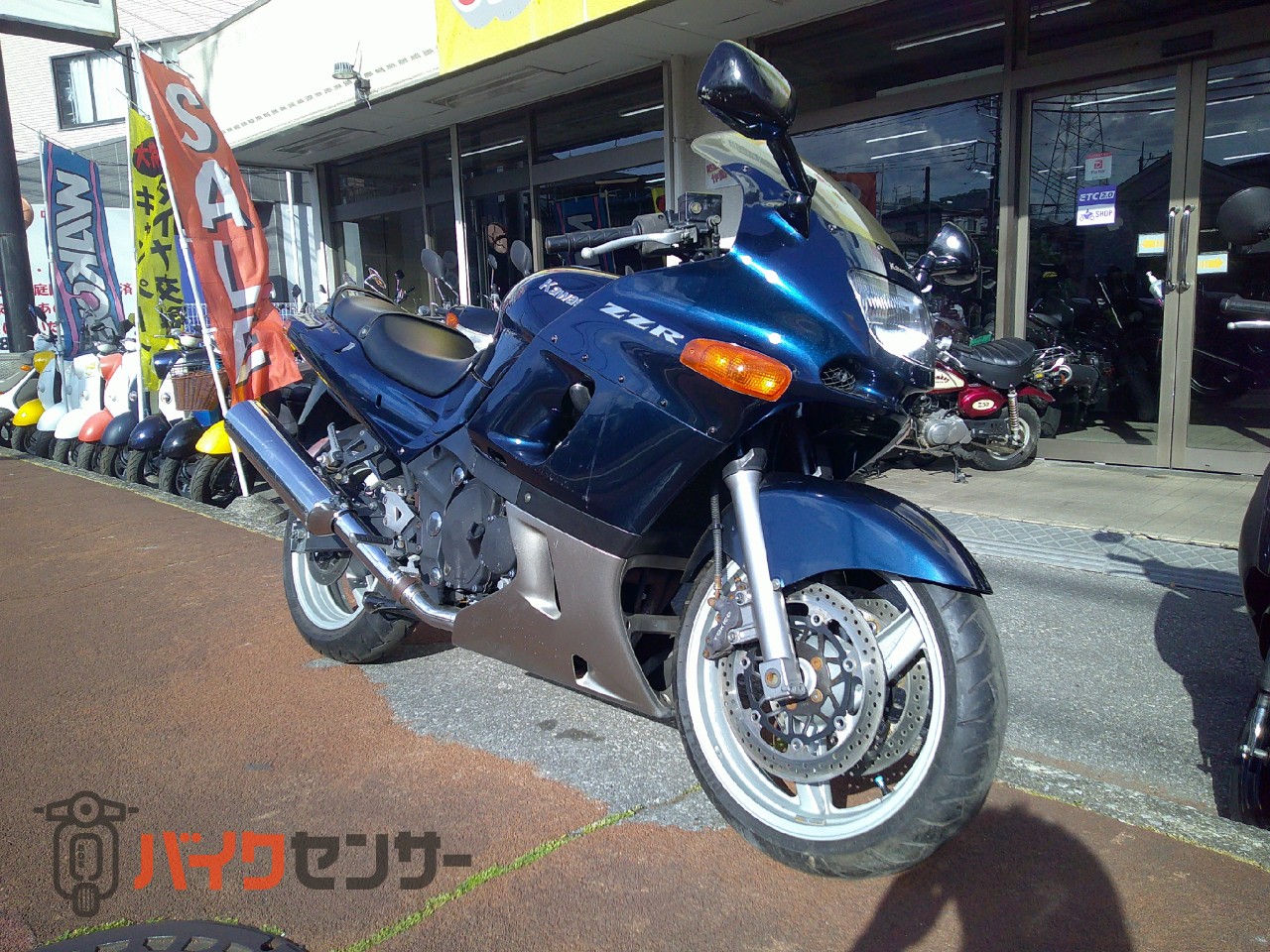 カワサキ 【動画あり】ZZ-R400 水冷4サイクル4気筒 後期モデル カワサキ 【動画あり】ZZ-R400 水冷4サイクル4気筒 後期モデル