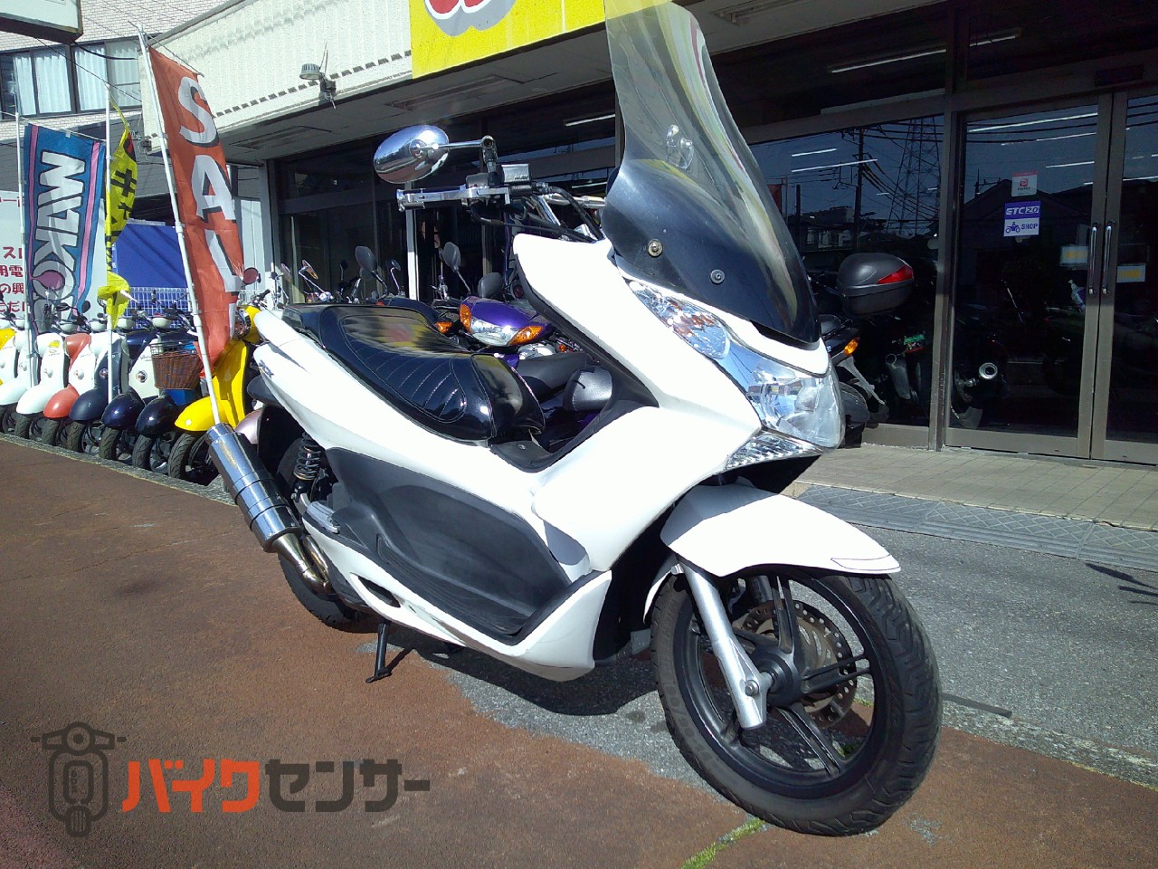 ホンダ 【動画あり】PCX125 カスタムマフラー エナメルシート パール