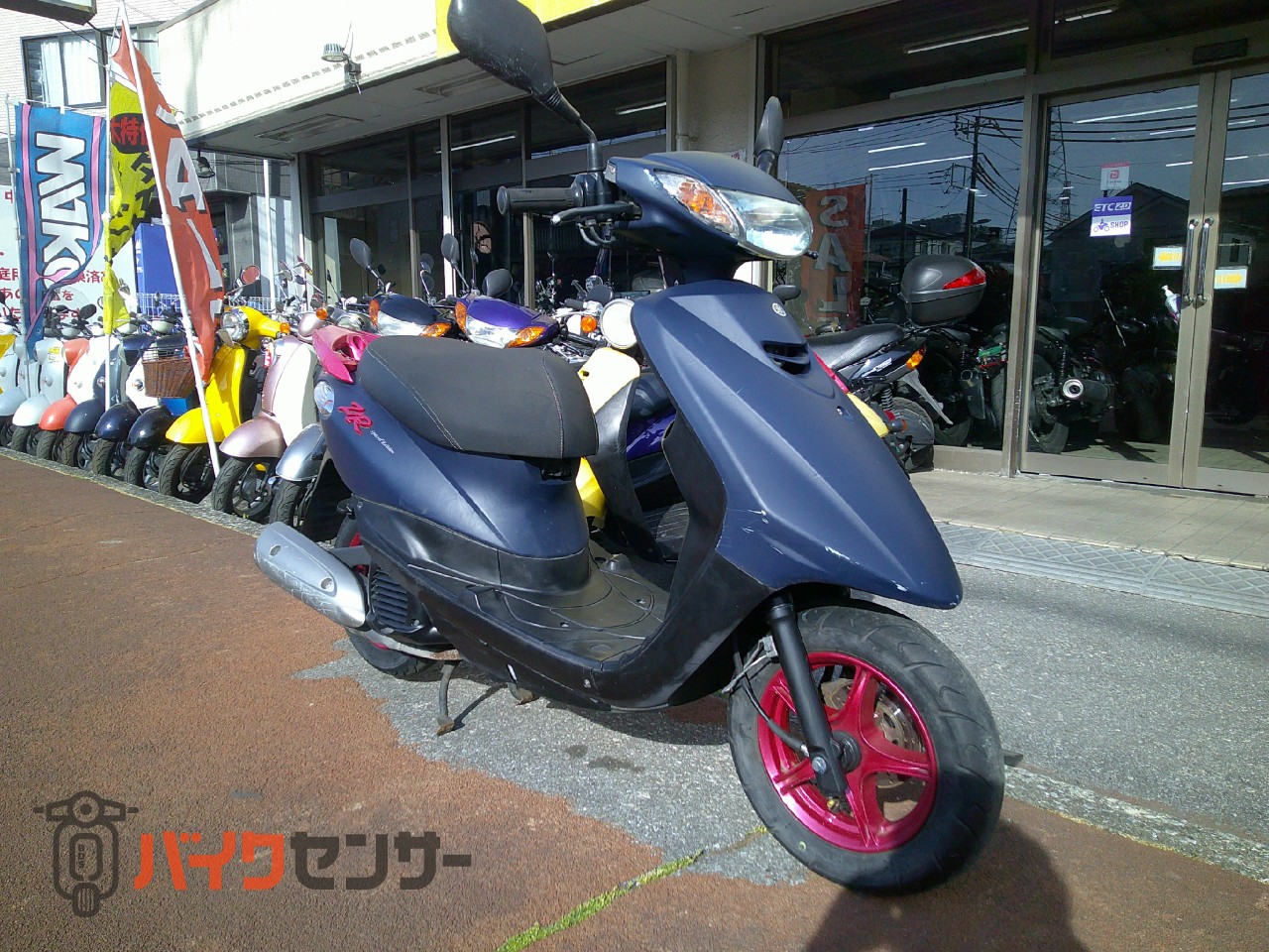 ヤマハ 【動画あり】JOG ZR 水冷4サイクル FI車 SA58J スポイラー