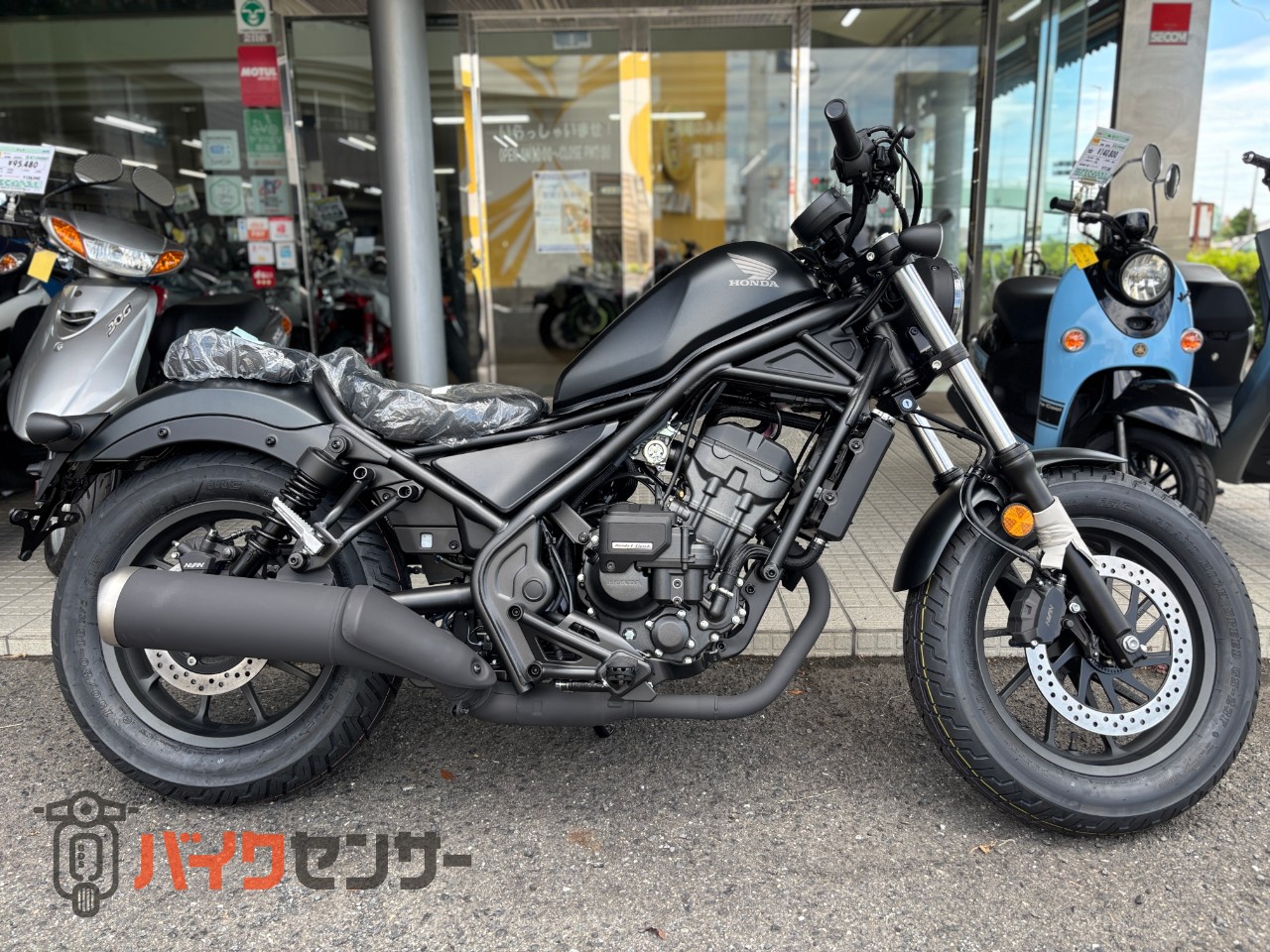 ホンダ レブル250 E-Clutch 2025年モデル マットブラック 新車 B657961