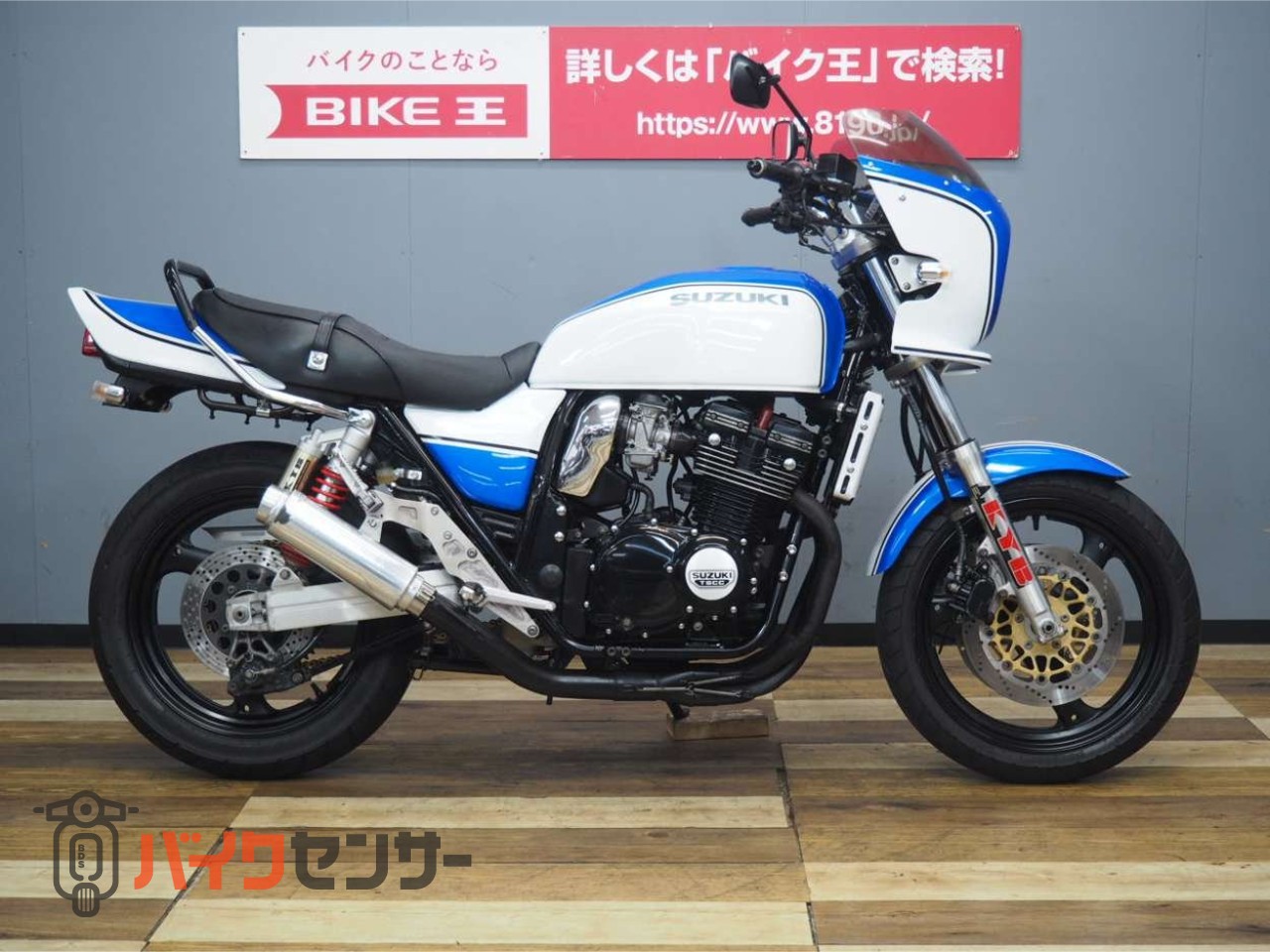 スズキ GSX400インパルス TYPE-S 最終モデル ヨシムラスペシャル