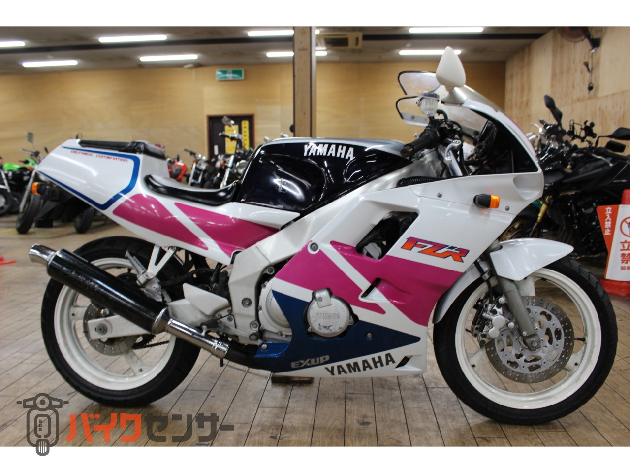 ヤマハ 大阪～整備済み FZR250 3LN 低走行 ノーマル車両 アフター