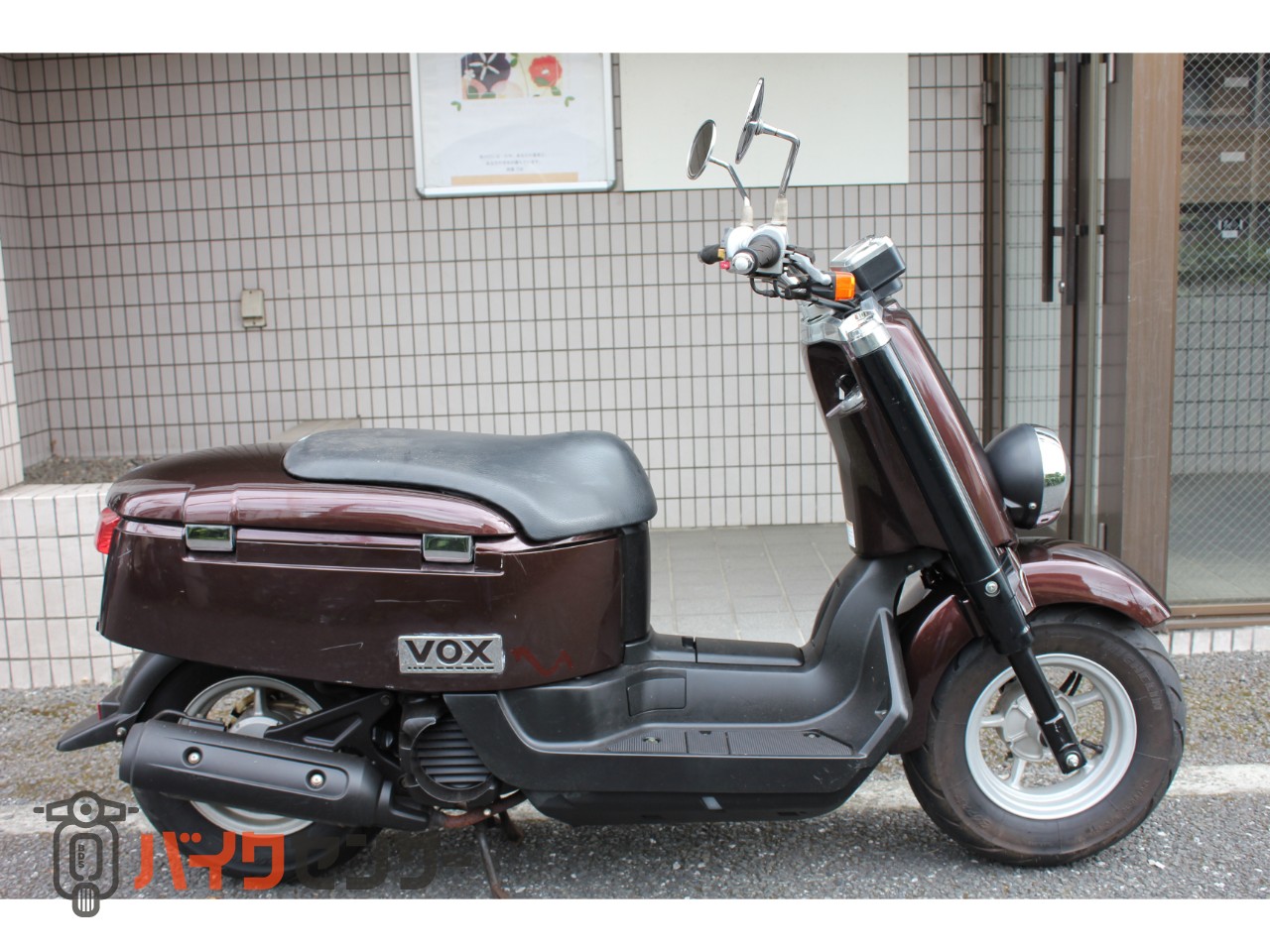 ヤマハ VOX バッテリー新品 B658125| BDSバイクセンサー
