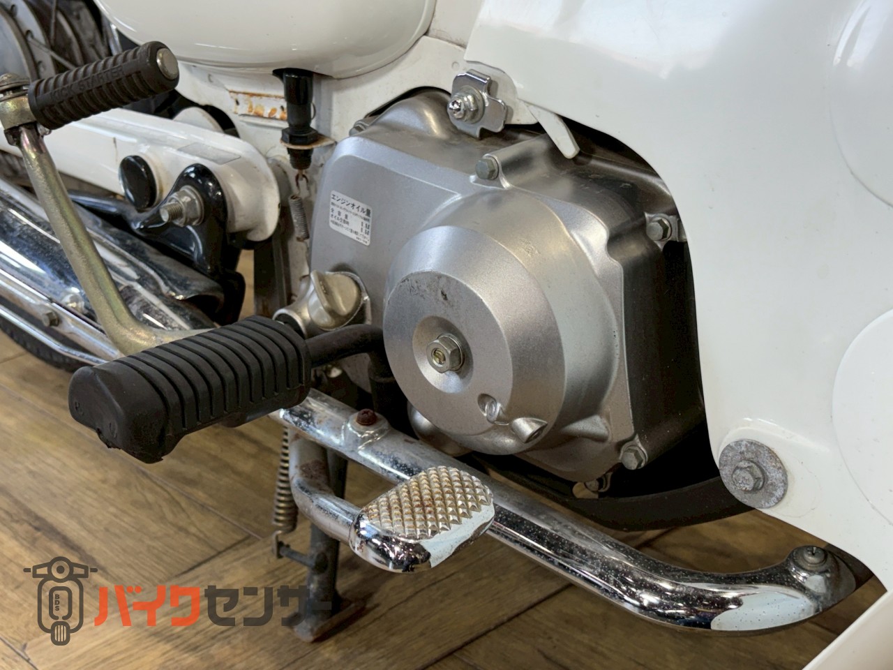 ホンダ リトルカブ50 E 新入荷！！無料路上教習実施中！！ホワイト