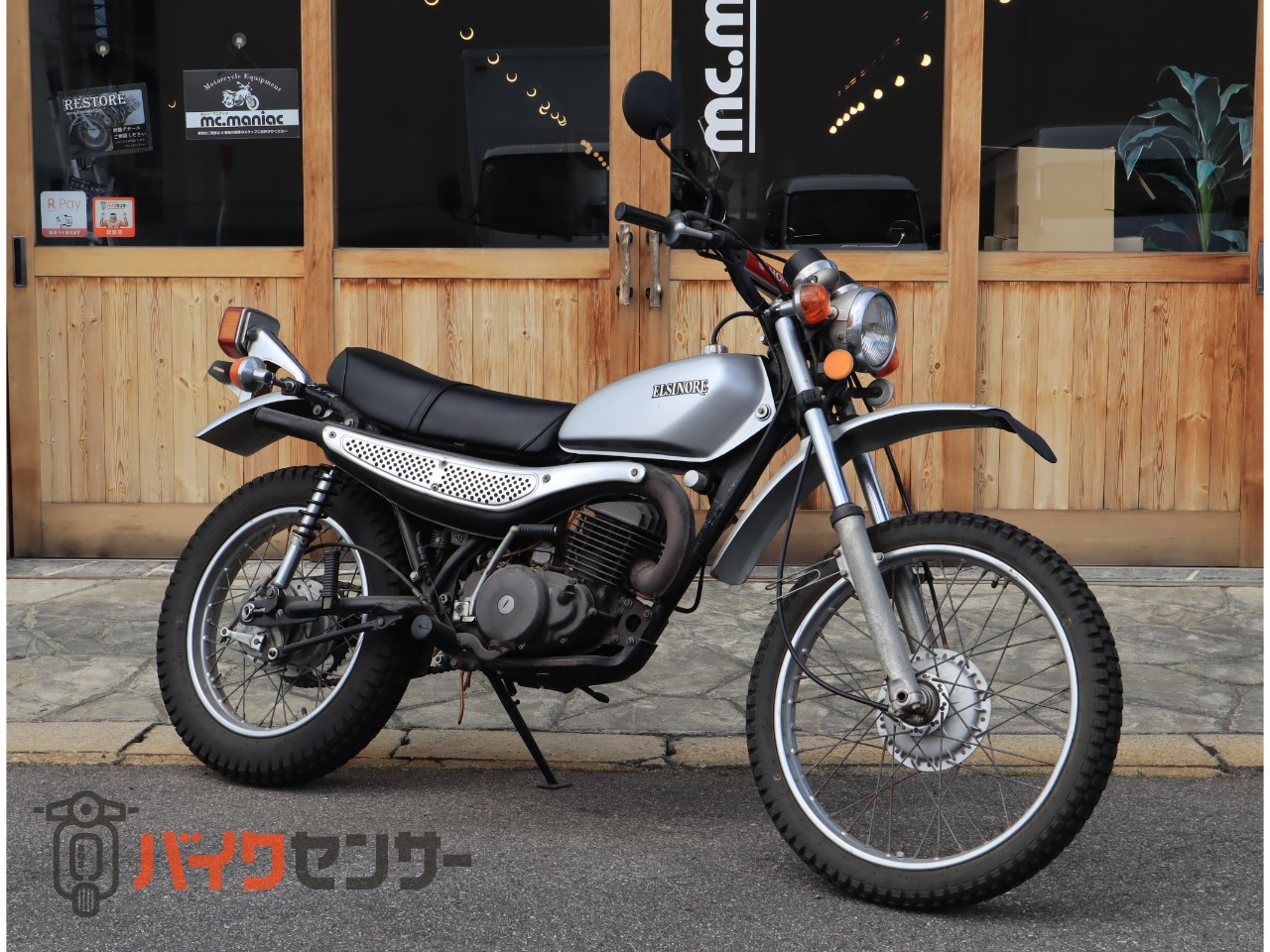 ホンダ エルシノア250 MT250 B658390| BDSバイクセンサー