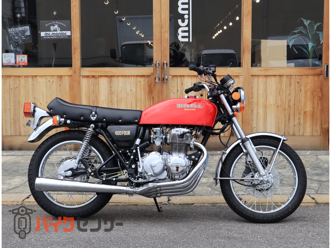 ホンダ CB400F2(398) 国内モデル 型式類別枠内記載フルレストア車
