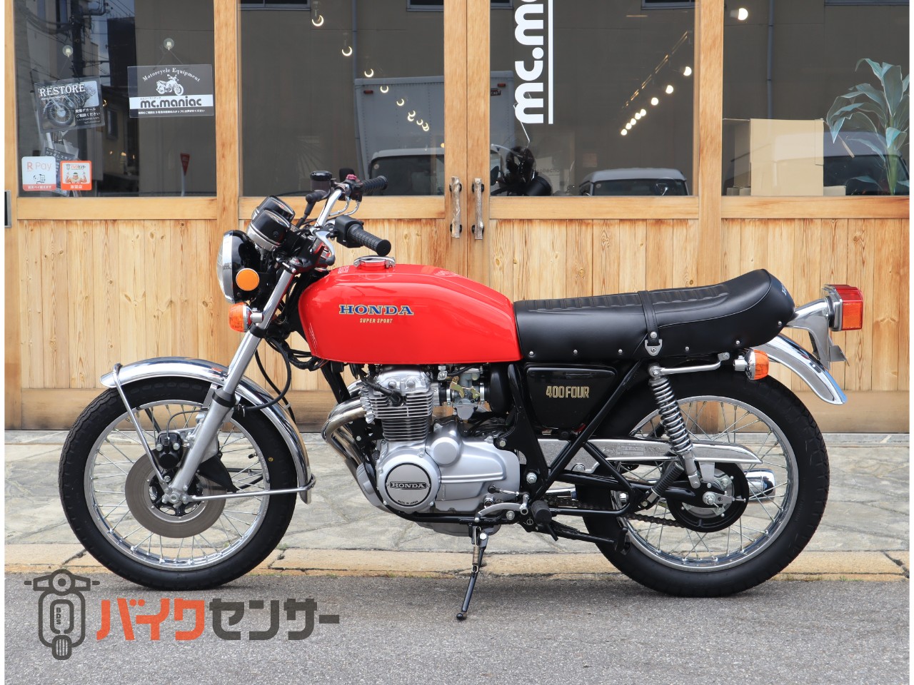 ホンダ CB400F2(398) 国内モデル 型式類別枠内記載フルレストア車