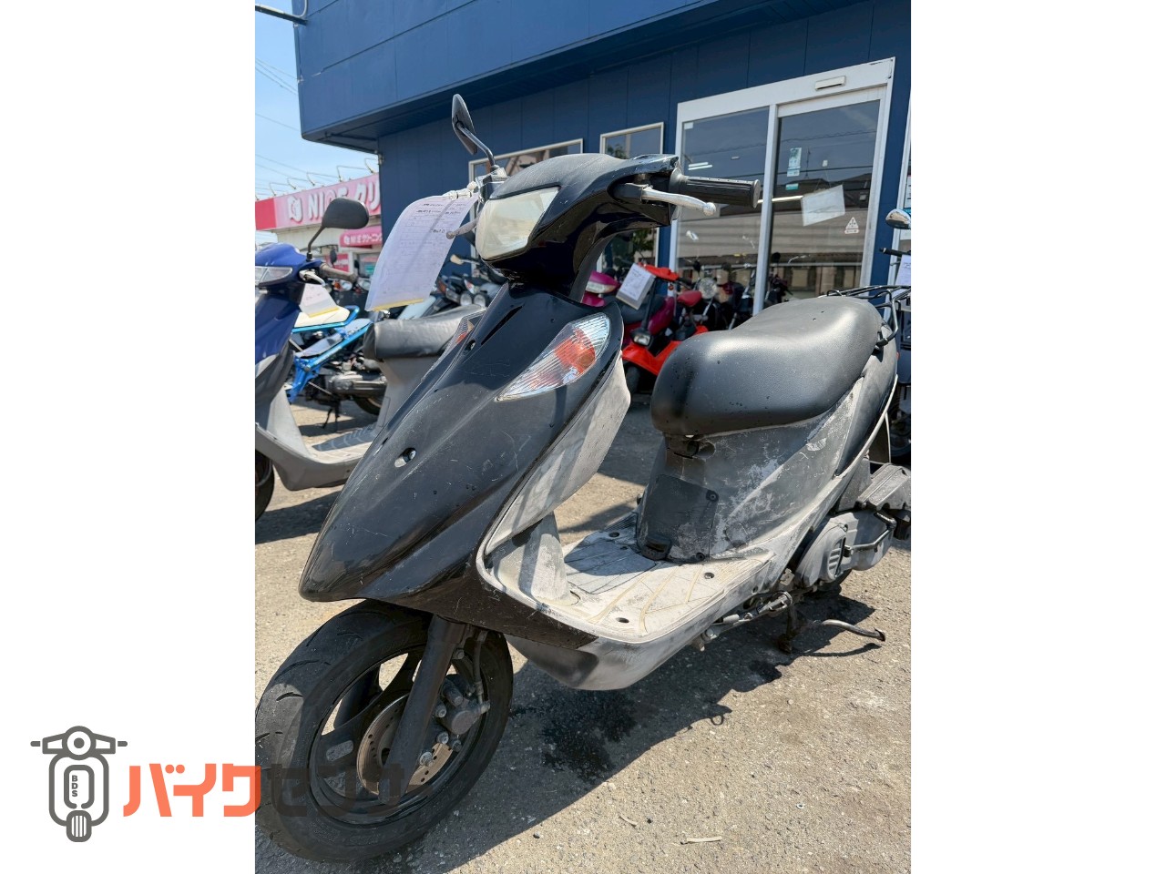 スズキ アドレスV125G B658709| BDSバイクセンサー スズキ アドレスV125G B658709| BDSバイクセンサー