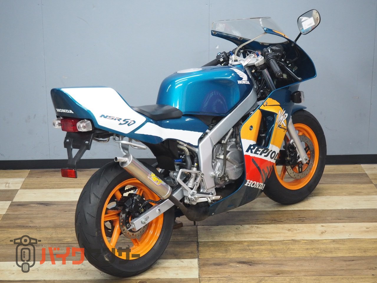 ホンダ NSR50 最終レプソルカラー 零チャンバー・社外CDI装備 B658787