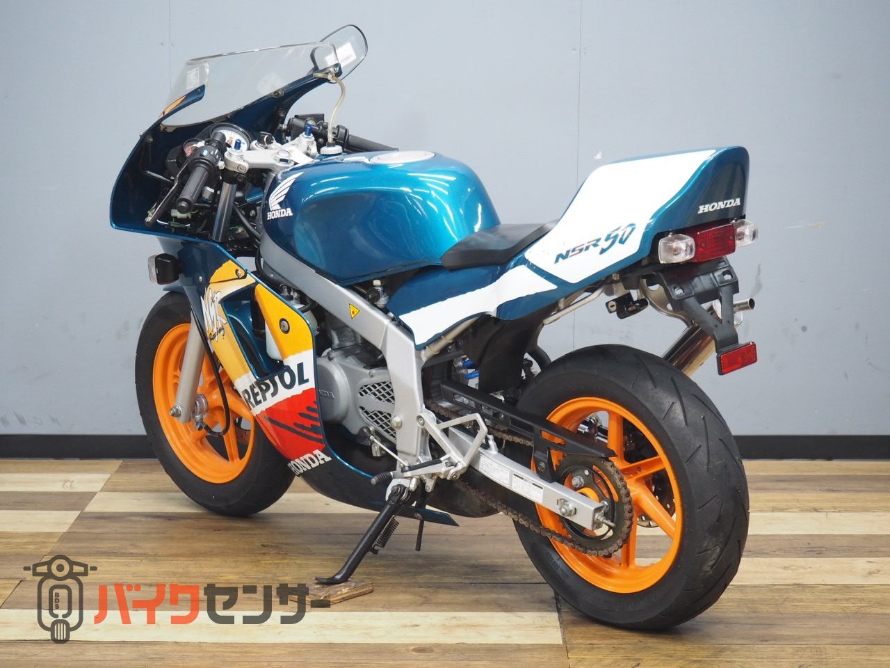 ホンダ NSR50 最終レプソルカラー 零チャンバー・社外CDI装備 B658787
