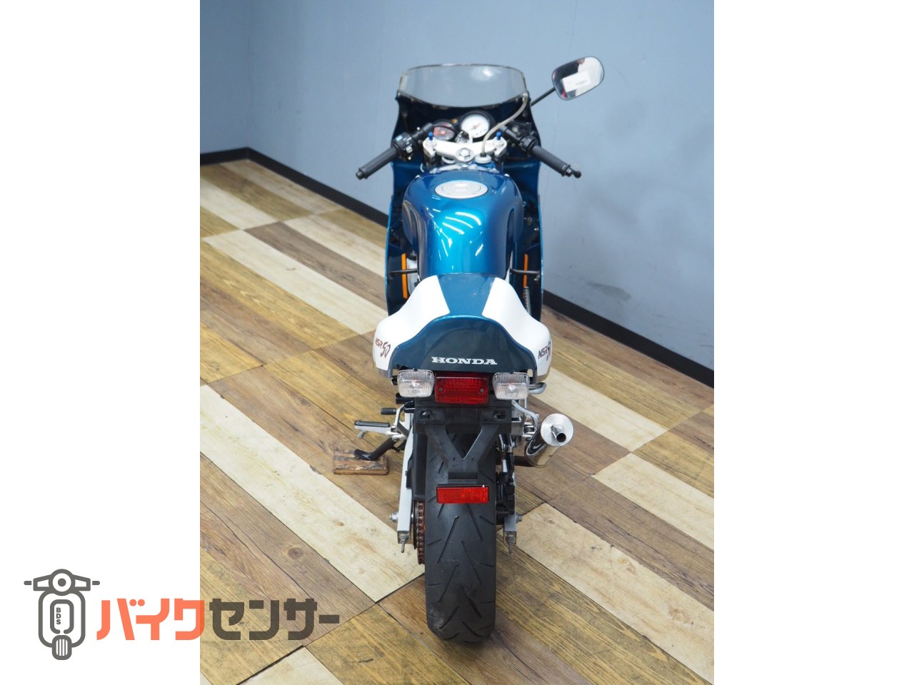 ホンダ NSR50 最終レプソルカラー 零チャンバー・社外CDI装備 B658787