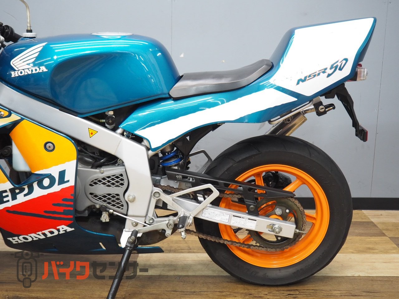 ホンダ NSR50 最終レプソルカラー 零チャンバー・社外CDI装備 B658787