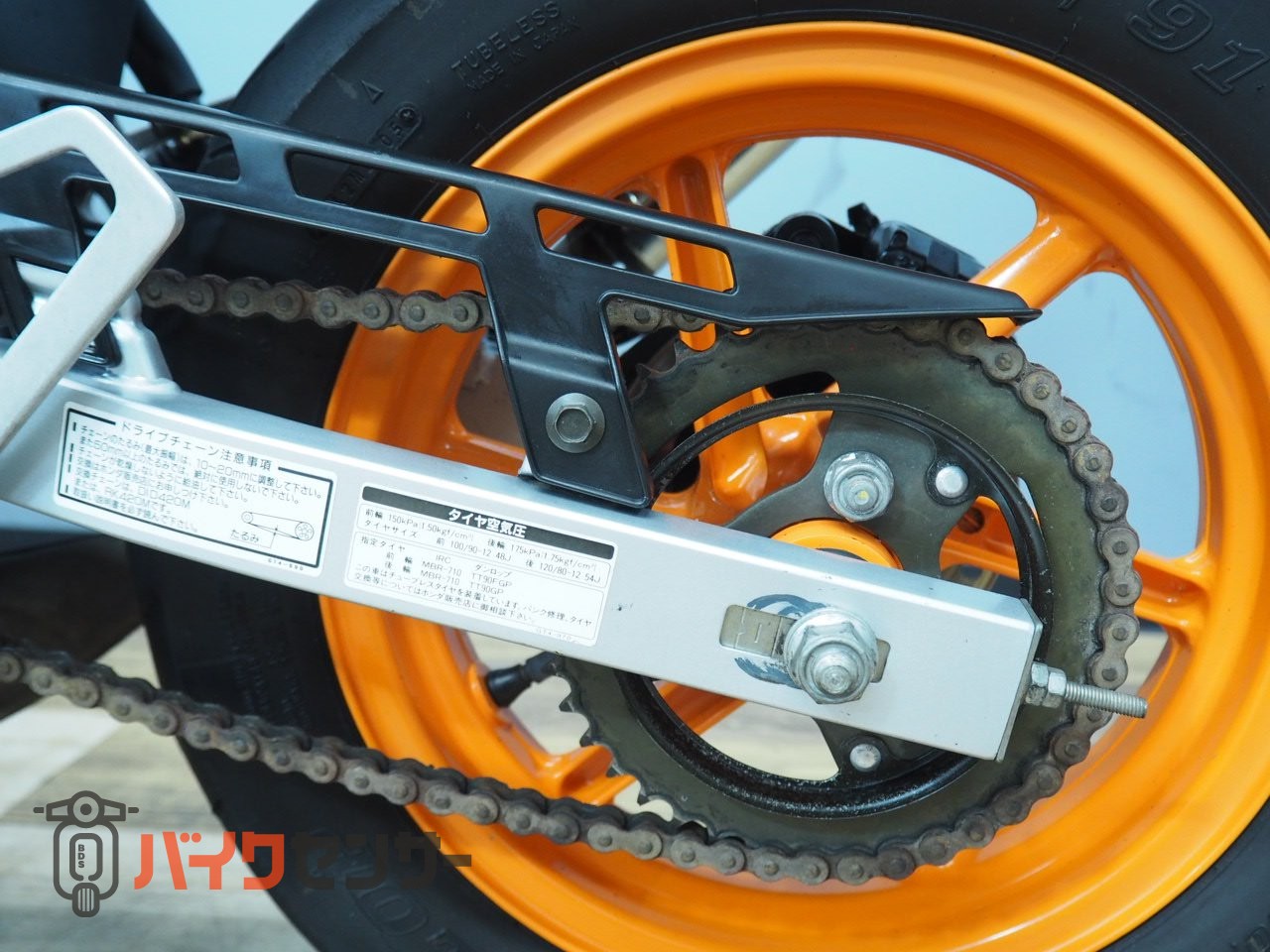 ホンダ NSR50 最終レプソルカラー 零チャンバー・社外CDI装備 B658787