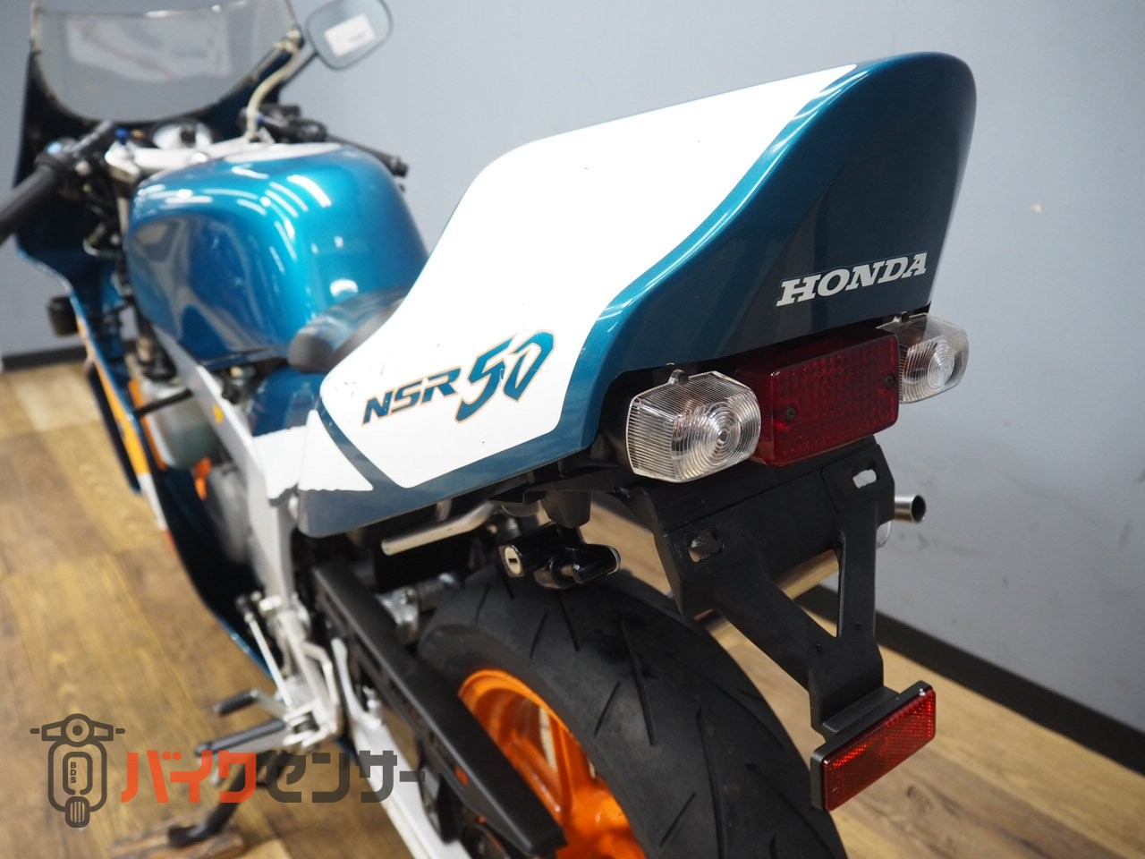 ホンダ NSR50 最終レプソルカラー 零チャンバー・社外CDI装備 B658787