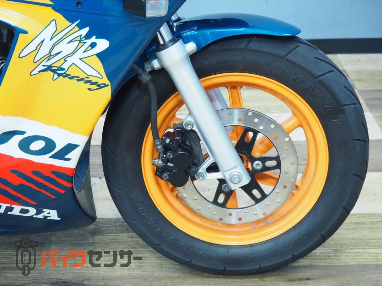 ホンダ NSR50 最終レプソルカラー 零チャンバー・社外CDI装備 B658787