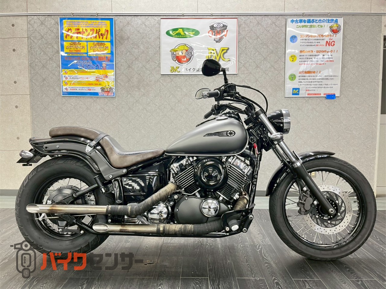 ヤマハ ドラッグスター400 B658801| BDSバイクセンサー
