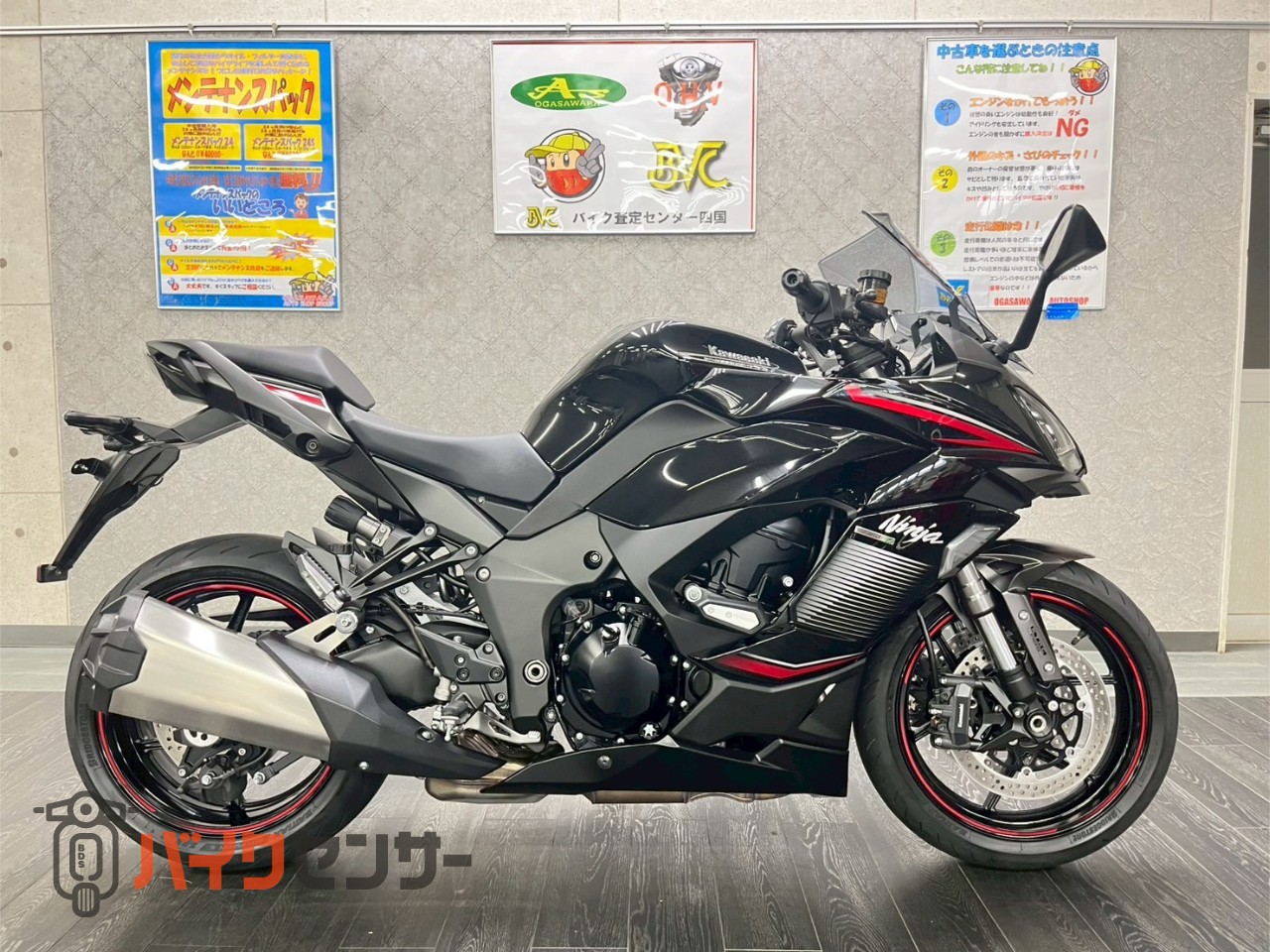 カワサキ Ninja1000SX B658831| BDSバイクセンサー