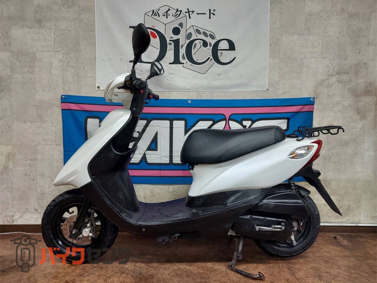 ヤマハ JOG DX FI車 B658850| BDSバイクセンサー