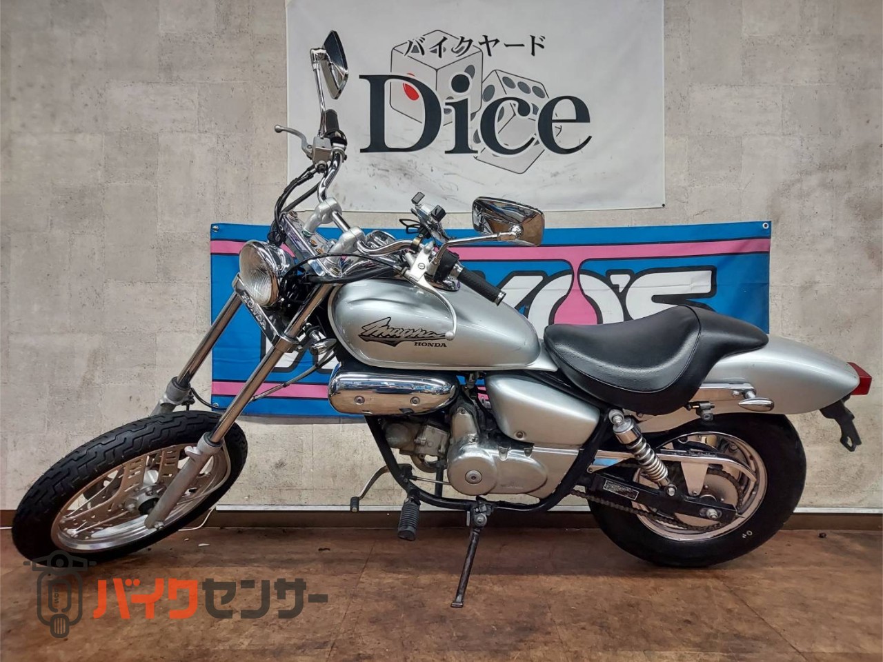 ホンダ マグナ50 4ミニ カスタム車 ロングフォーク B658851| BDSバイク