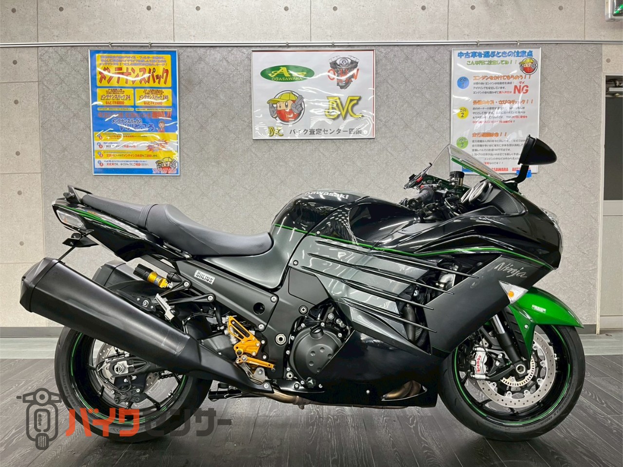 ピストバイク 浜松店入荷情報】 仮面ライダー × LEADER サイクロン号 ピストバイク