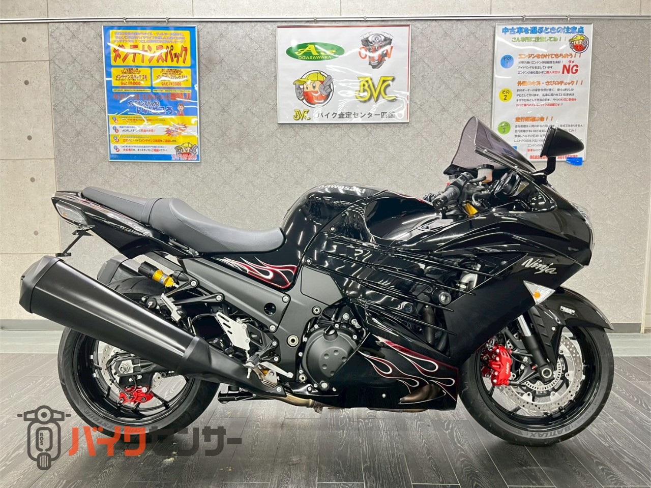 カワサキ Ninja ZX-14R オーリンズエディション ETC スライダー