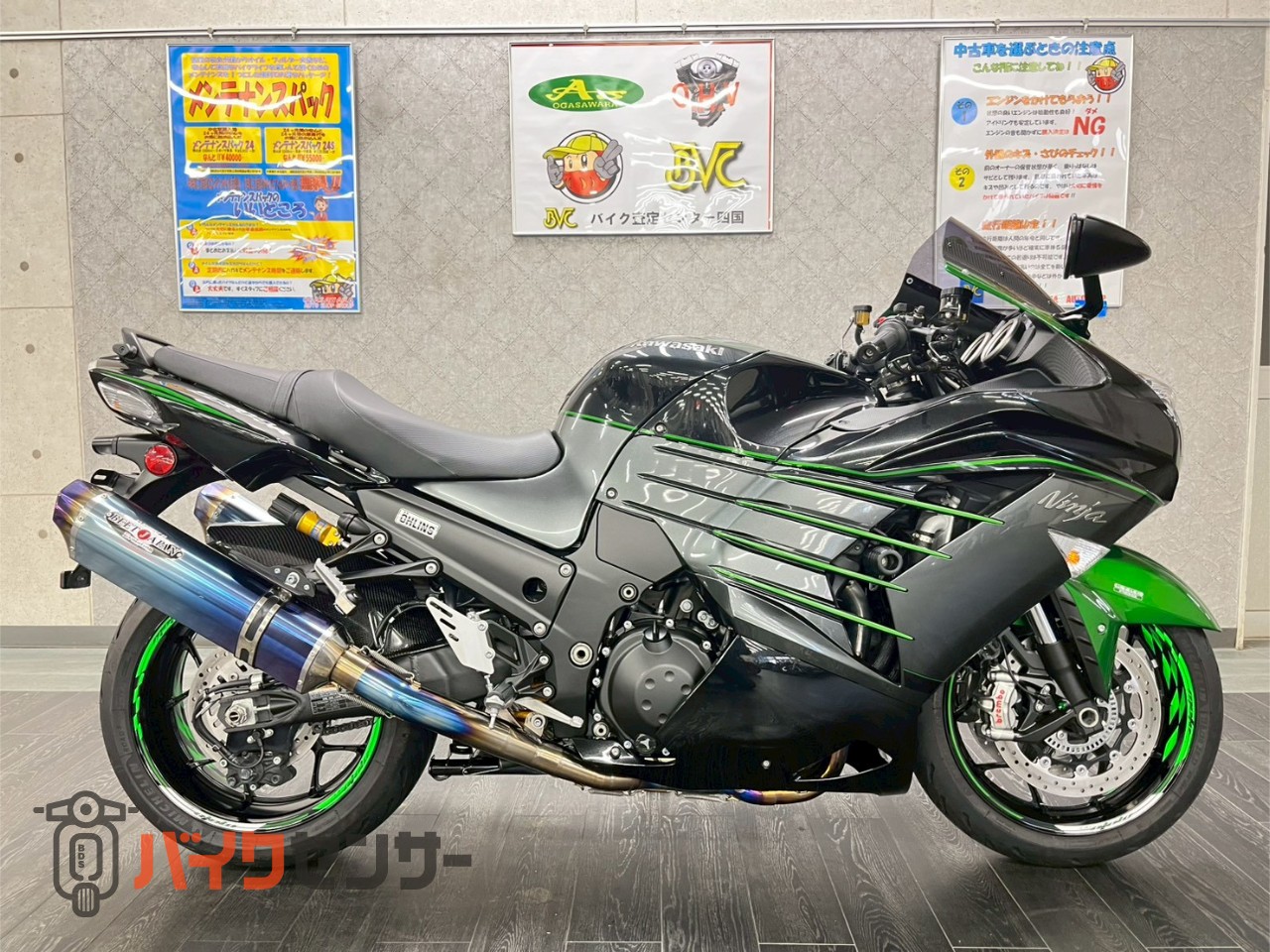 カワサキ Ninja ZX-14R HG BEETフルエキ スクリーン スライダー