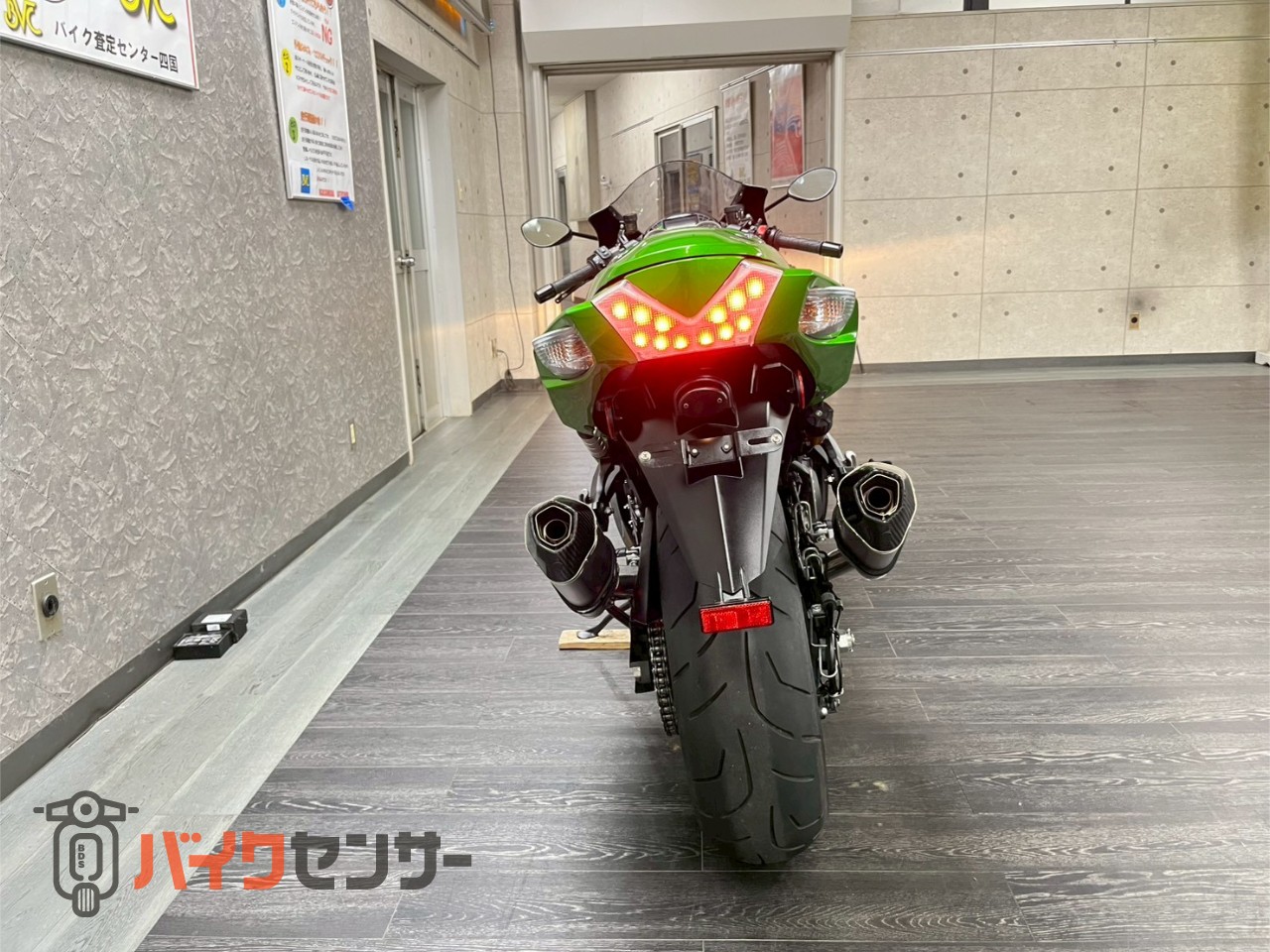 カワサキ Ninja ZX-14R HG ETC ゲイルクラッチマスター スリップ