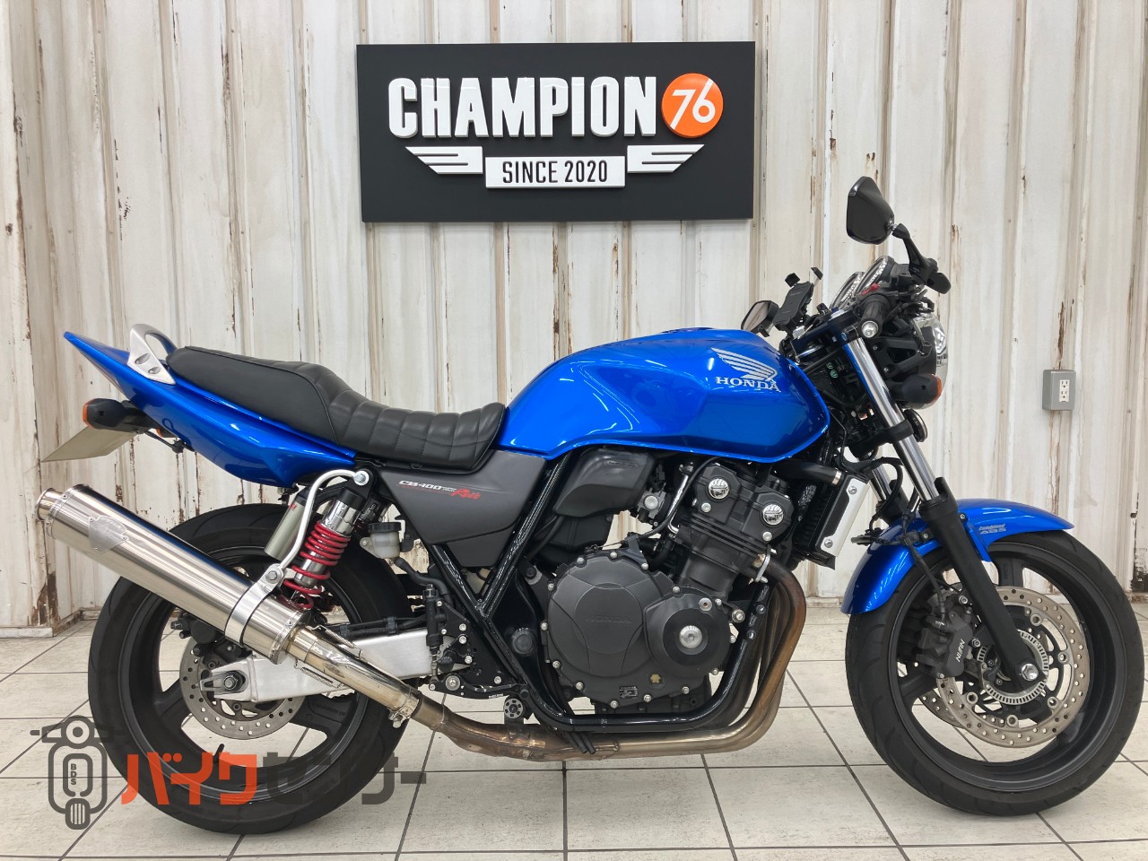 ホンダ CB400 SUPER FOUR VTEC REVO B658996| BDSバイクセンサー