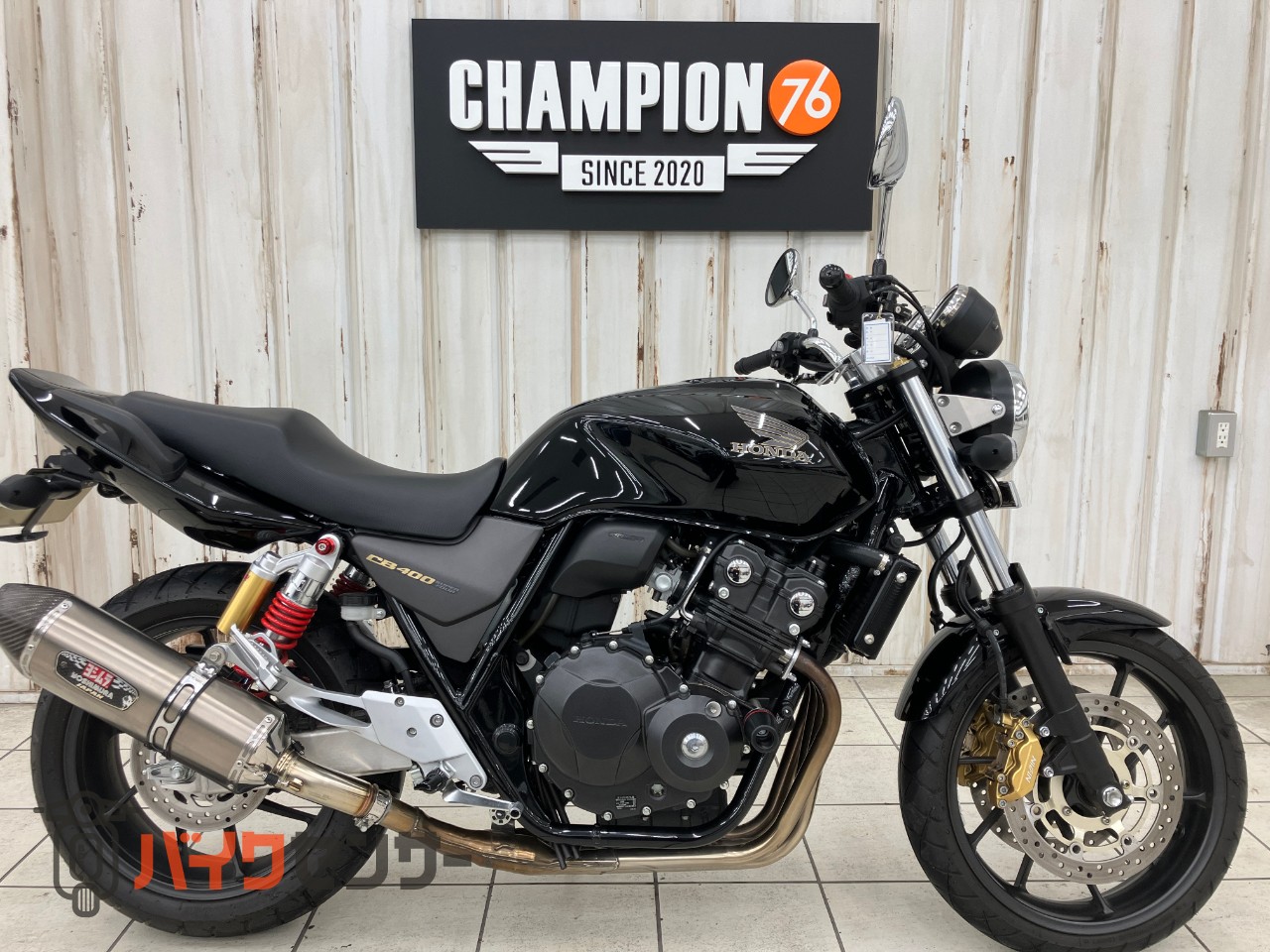 ホンダ CB400 SUPER FOUR VTEC REVO B659009| BDSバイクセンサー