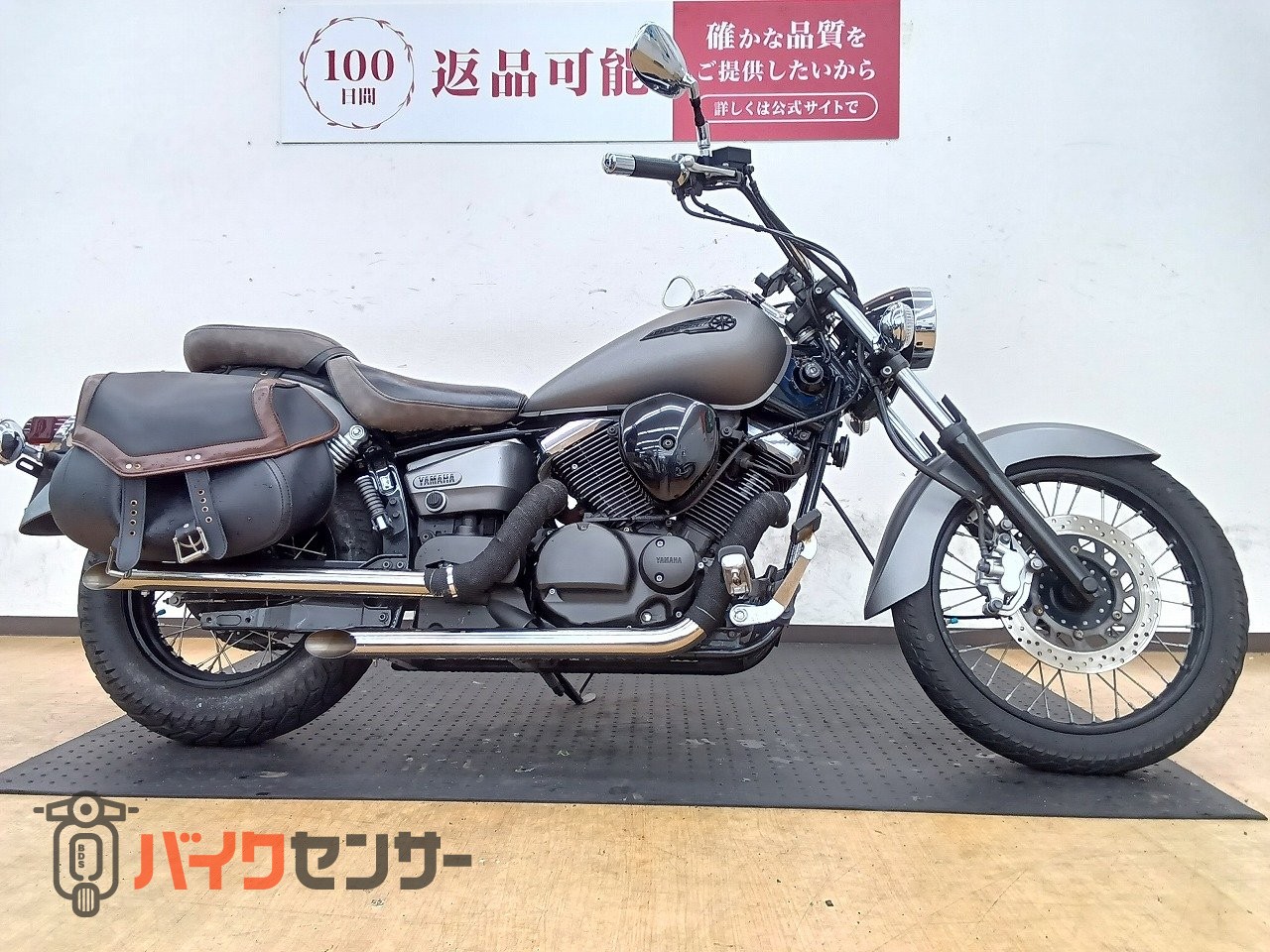 ヤマハ ドラッグスター250!生産終了品! B659077| BDSバイクセンサー ヤマハ ドラッグスター250!生産終了品! B659077| BDSバイクセンサー