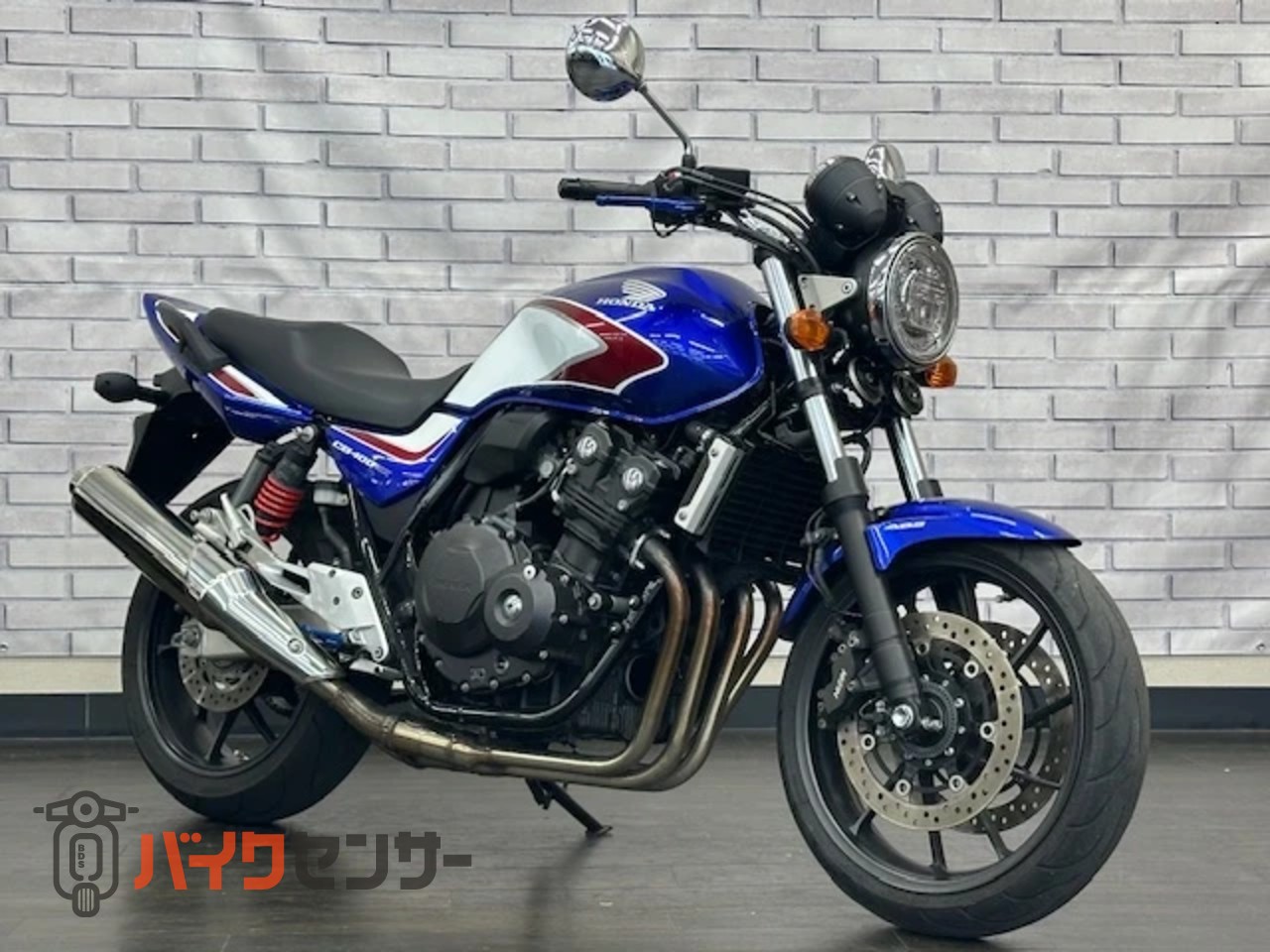 ホンダ CB400 SUPER FOUR REVO ABS B659194| BDSバイクセンサー