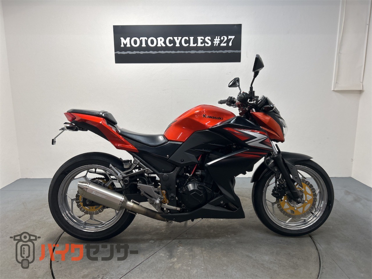 カワサキ Z250 2014年モデル ローダウン仕様 フェンダーレス ホイール