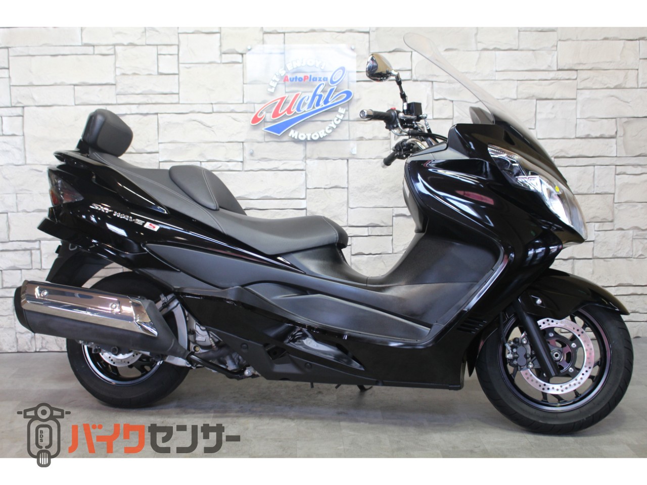 スズキ スカイウェイブ250 タイプS B659480| BDSバイクセンサー