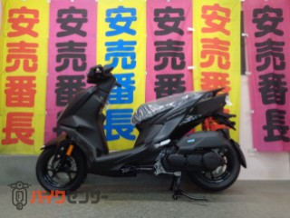 シグナス125X ２０２６年モデル 国内仕様