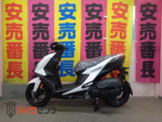 シグナス125X ２０２６年モデル 国内仕様