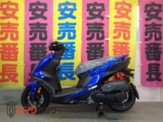 シグナス125X ２０２６年モデル 国内仕様