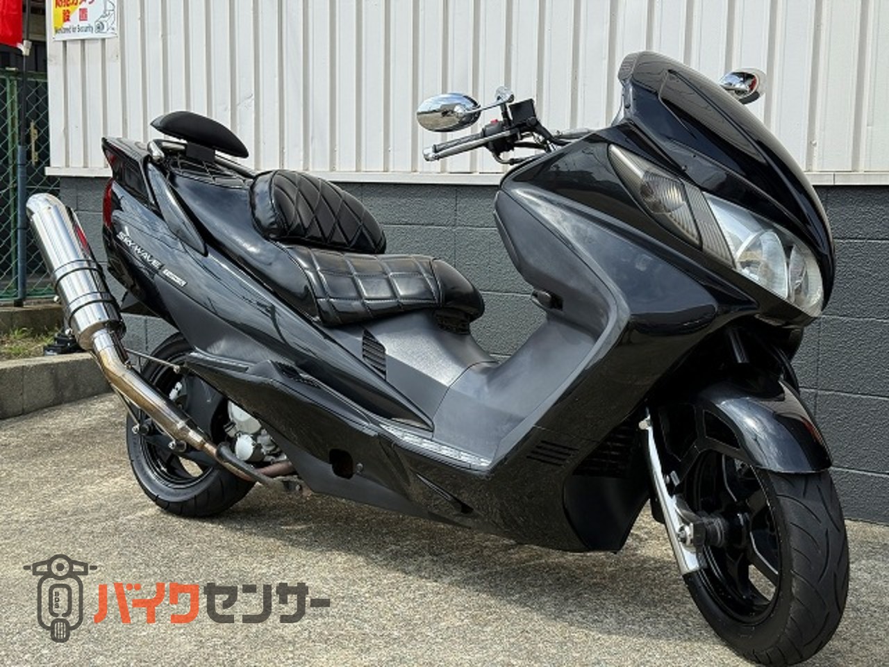 スズキ スカイウェイブ250 タイプS CJ43A エアロカスタム カチ