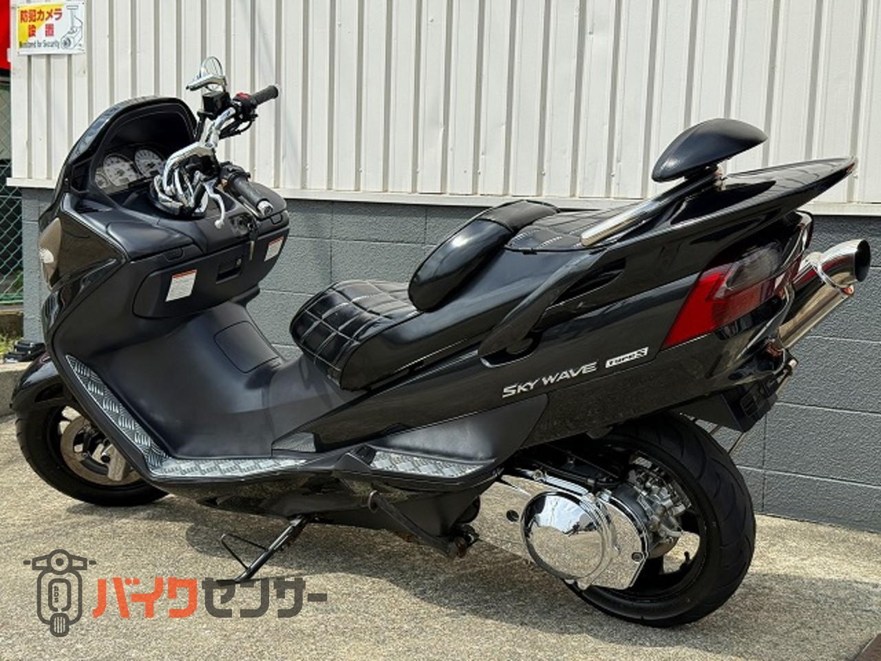 スズキ CJ43A スカイウェイブ250 社外エアロ 当時物 スズキ スカイウェイブ250 タイプS CJ43A エアロカスタム カチ
