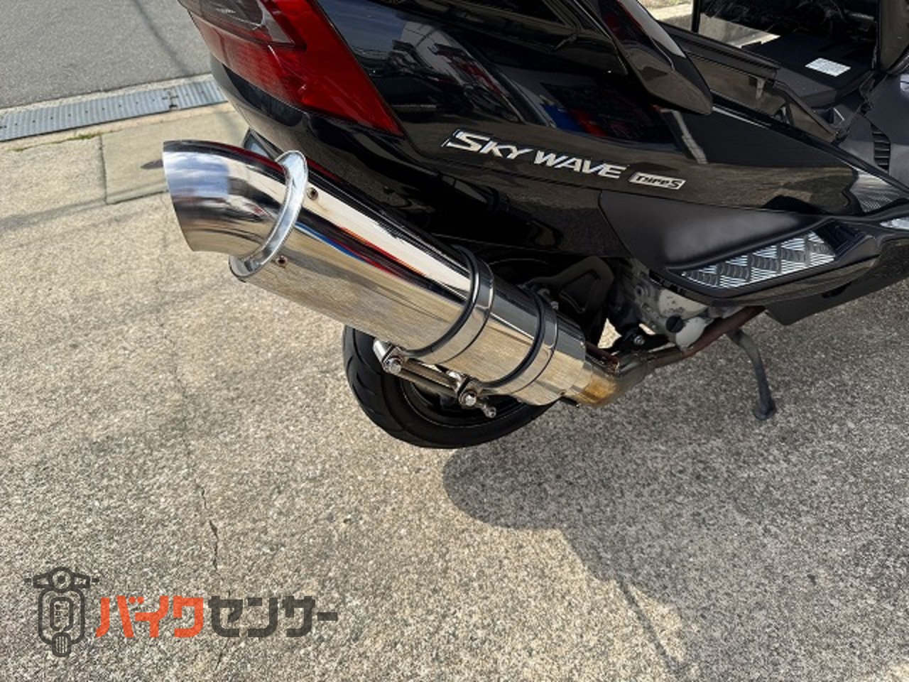 スズキ スカイウェイブ250 タイプS CJ43A エアロカスタム カチ